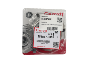 Turbo Component Image 3